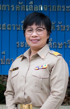ครูอัญชิลา หล้าสมศรี