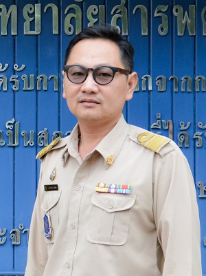 ครูวุฒิพงศ์ พิเลิศ