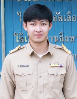 ครูนพดล โนจิตร