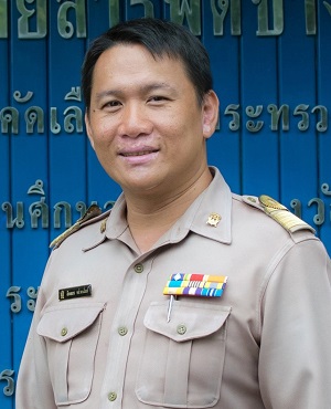 ครูสินอมร แก้วเหลี่ยม